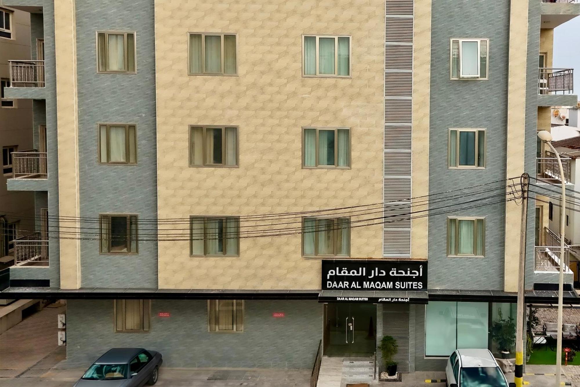 Daar Al Maqam Suites Apartments Salalah Exterior foto