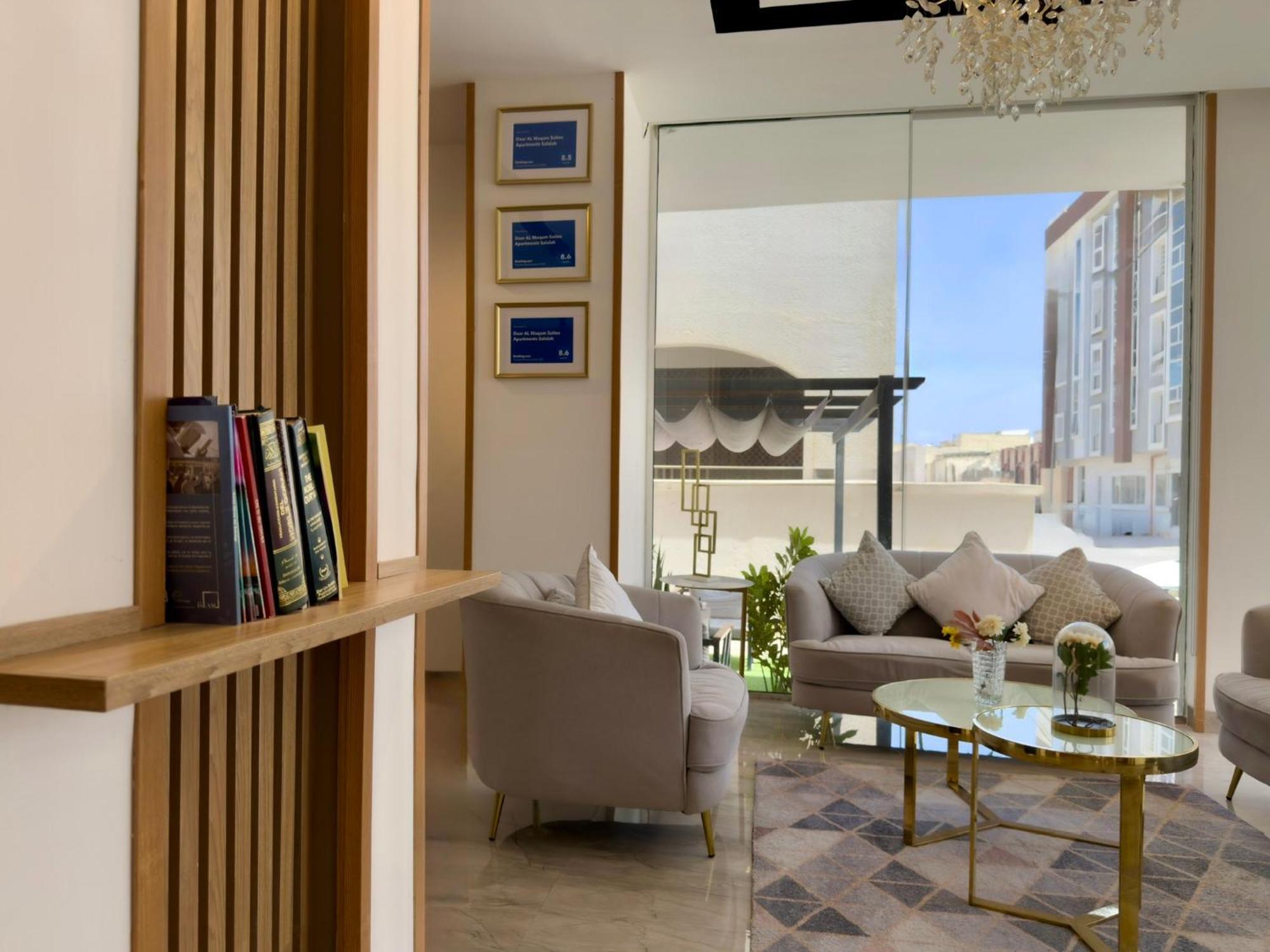 Daar Al Maqam Suites Apartments Salalah Exterior foto